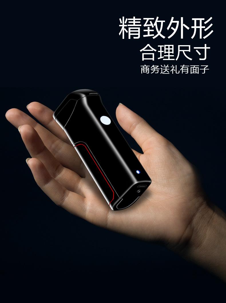 6004-新开关版_12