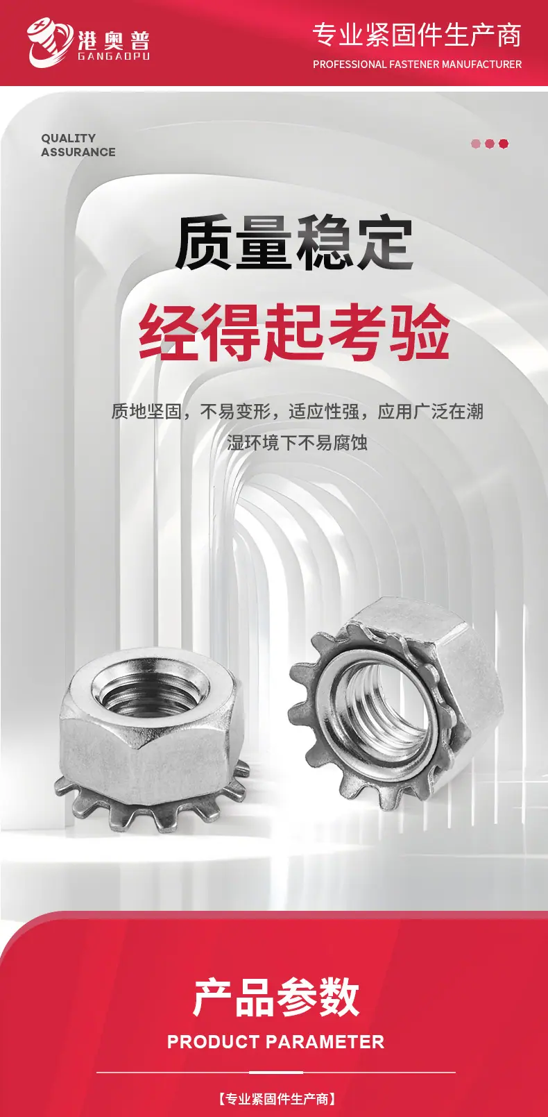 K帽详情_04.jpg