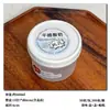 Caja de Embalaje de Yogurt Piel de Leche Vaso para Mousse de Leche de Doble Piel Pudín Leche de Coco Gelatina Vaso de Yogurt Antiguo de Beijing Puede Resistir Altas Temperaturas