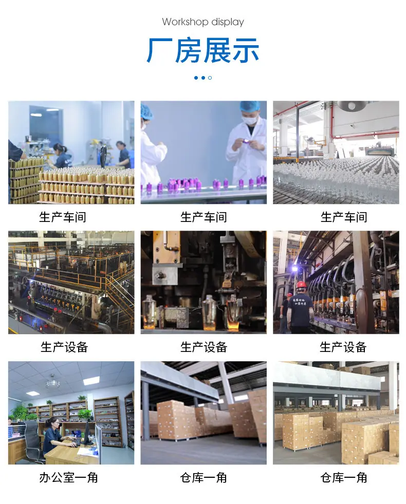 微信图片_20230602113019