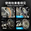 Limpiador de cadena Jiyan motocicleta eléctrica bicicleta limpieza descontaminación mantenimiento lubricante lubricante antioxidante