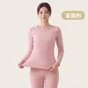 Conjunto de ropa interior térmica de cuello redondo con proteína de cachemir para mujer, con tejido cepillado de doble cara para abrigo y retención de calor, adecuado para otoño e invierno