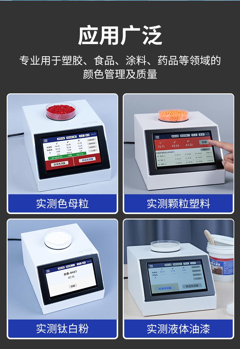 详情-03.jpg