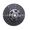 Placa de Fricção Placa de Embreagem 41100-8R550 41100-8D000 41100-8C700 Adequado para Hyundai