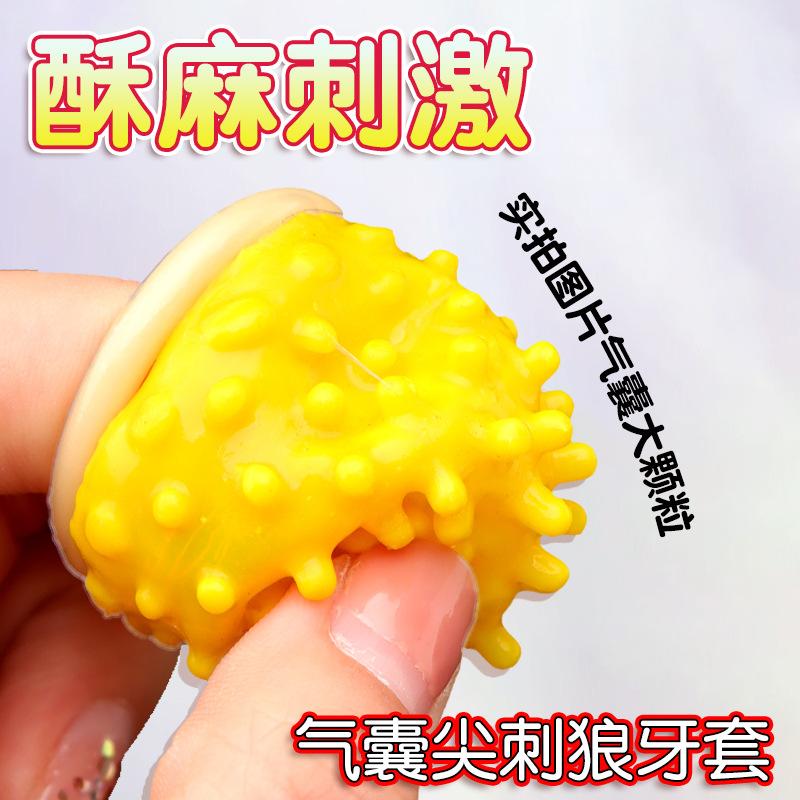 b00199c3c1ae3785d3a9cc56e97423