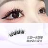 Pestañas postizas Wan Qiao de gran capacidad, 10 filas de ojos de ratón, redondas, segmentadas, naturales, de dibujos animados, para hombre perezoso.