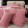 Conjunto de Cama Quatro Peças de Algodão Lavado Cor Sólida, Conjunto de Capa de Edredom Três Peças Liso Escovado, Uso Doméstico Personalizado, Estilo Minimalista Quatro Estações