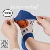 Calcetines Casuales de Punto Nuevos para Primavera/Verano para Mujer, Calcetas Invisibles (Boat Socks), Absorbentes de Sudor, Transpirables, Antideslizantes, Calcetas Sin Mostrar, Calcetines de Malla para Mujer