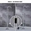 Grifo de bañera de suelo columna de cobre grifo de bañera control automático de agua fría y caliente para el hogar hotel venta al por mayor de fábrica grifo