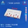 Suministro directo de fábrica motor lineal pcb Asiento de guía lineal estándar 35 Caja de riel de plástico Múltiples bases No incluye tornillos