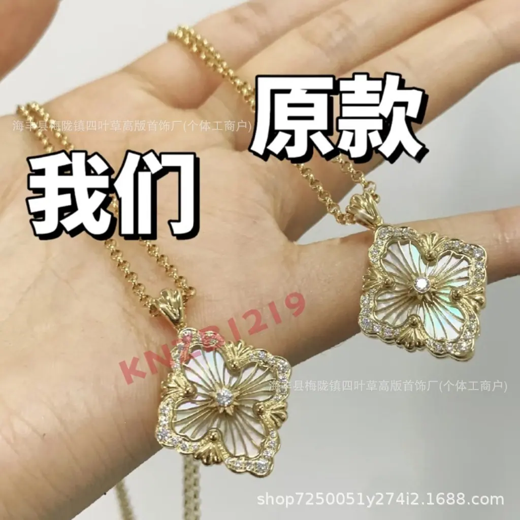 微信图片_20250525044519