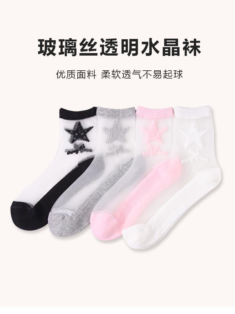 1901详情_04.jpg