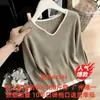 ¡Un disparo real! ¡Un disparo real! Nuevo suéter de punto para Otoño/Invierno 2026 con cuello en V acanalado, suéter básico de punto liso de manga larga para mujer, corte ajustado
