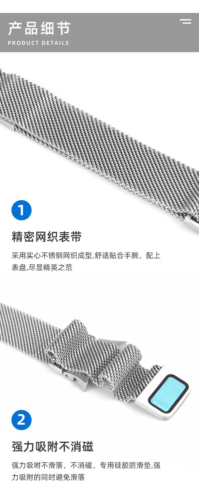 详情页_07