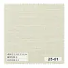 Cortinas Blackout Antibacterianas para Dormitorio y Sala de Estar, Nuevo Modelo 2025, Accesorios Modernos Minimalistas de Lujo Ligero, Cortinero Ultra Delgado