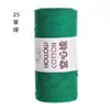 Hilo de Algodón Hueco de 2 mm para Bolsas de Ganchillo DIY Bolsa Tejida a Mano Sombrero Hilo Redondo Tipo Perla Lana