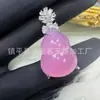 Novo Pingente de Cabacinha em Jade Gelo com Calcedônia Rosa Estilo Chinês Modelo de Luxo Pingente de Cabacinha Ágata Roxa Fonte de Suprimento para Transmissão ao Vivo