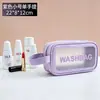 Bolsa de cosméticos à prova d'água fosca de PU grande capacidade alto valor de cor portátil feminina bolsa de armazenamento de cosméticos portátil bolsa de lavagem atacado