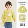 Jaqueta Cartoon Kaka Panda para Meninos Roupas de Outono para Crianças Tops Casuais de Outono para Meninas Roupas de Primavera e Outono para Bebês