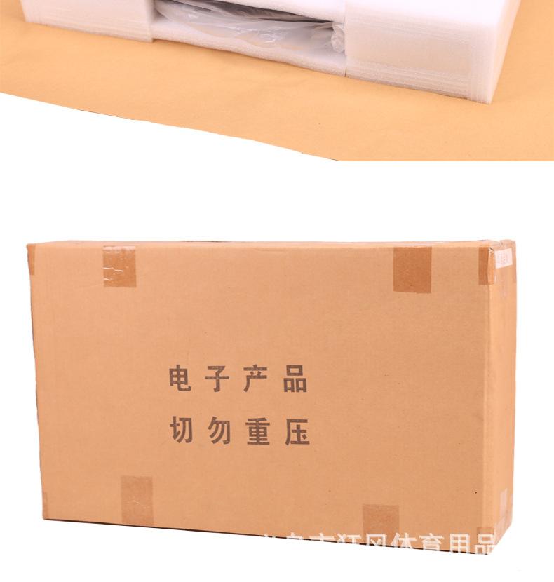 xiangqing790_11