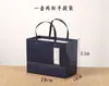 Caja de Regalo Tetera de Arcilla Morada, Bolsa de Tela, Bolso Portátil Universal Cerámico Antiguo, Bolsa de Papel al por Mayor