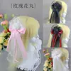 Accesorios para el Cabello Lolita, Velos, Pasador de Flor de Rosa, Pinza con Borde de Encaje, Pasador Gótico Oscuro Hecho a Mano Lolita