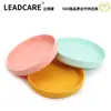 Prato de silicone para bebê grau alimentício disco grande portátil resistente a quedas antiderrapante tigela para suplemento alimentar talheres para bebê comer e alimentar