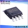 JW1757C JW1757CSOPA#TRPBF Paquete SOP-7 Chip IC Circuito Integrado Controlador LED