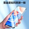 Sennado é Adequado para Huawei Honor Play8T Película de Vidro Temperado Tela Cheia 7t Película de Privacidade Hd 5t Película para Celular Luz Azul