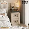 Mesita de noche ultradelgada para dormitorio del hogar, nuevo modelo 2026, estilo madera natural color crema, almacenamiento de mesita de noche pequeño y extremadamente estrecho