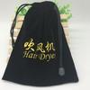 Bolsa de franela negra al por mayor de fábrica, bolsa de almacenamiento con cordón para secador de pelo de hotel, bolsa de tela grande personalizada de fábrica