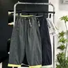 Pantalones Casuales Ligeros de Seda Helada Transpirables de Primavera y Verano para Niños y Niñas, Adecuados para Niños Mayores