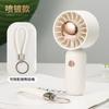 Ventilador Pequeño de Mano con Potente Flujo de Aire, Ventilador de Escritorio con Soporte para Teléfono, Ventilador Pequeño Portátil para Exteriores, Transfronterizo