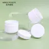 Fábrica OEM Personalizada 60g Garrafa de Grande Capacidade com Boca Larga Garrafa de Creme Facial Garrafa de Máscara Facial Plástico PP Branco Total Amostra de Creme