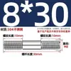 Varilla roscada de doble cabeza de acero inoxidable 304 Perno de dos cabezas GB901 con espárrago de conexión de rosca M3M6M10-M24