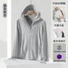 Ropa de Protección Solar de Seda de Hielo para Verano 2026 para Mujer con Ala Desmontable, Anti-UV, Transpirable, de Secado Rápido Ropa de Pesca para Hombre con Sensación de Hielo
