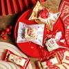 2027 Ano do Carneiro Sacos para Embalagem de Doces Nougat Papel Toffee Nougat Papel Máquina de Assar Floco de Neve Sacos Selados a Quente Pequenos