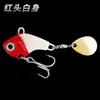 Isca Luya Metal Pequeno Redemoinho Vib Isca Micro Isca Lançamento Ultra-Longo Pesca de Mar Robalo Boca Torto Sequinha Giratória