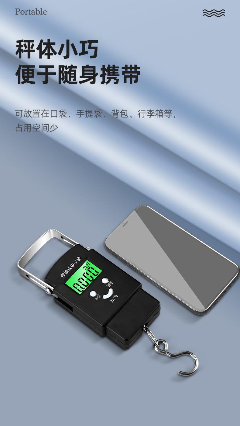 详情_06