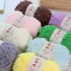 Fio de Coral Fleece 3 fios 50g linha para toalha pacote DIY pacote de materiais linha para cachecol lã grossa linha para bordado em feltro manual