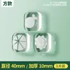 Manija de Puerta Pegatina Anticolisión Almohadilla Protectora de Silicona Puerta de Refrigerador Anticolisión Pegatina de Pared Silenciosa Artefacto Amortiguador Trasero de Puerta