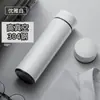 Termo de Acero Inoxidable de Gran Capacidad para Hombres y Mujeres, Taza de Agua Portátil para Exteriores, Taza Inteligente de Temperatura de Grado Alimenticio, Taza de Agua