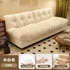 Sofá Nuvem para sala de estar em casa, sofá preguiçoso moderno para apartamentos de aluguel, sofá pequeno de tecido, sofá de linha reta para quarto