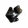 Adecuado para Piezas de Automóviles Modernos Soporte de Motor de Goma Pie de Goma 21830-2B650