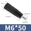 Manija rotatoria de baquelita manija pasante tornillo herramienta de máquina volante de mano manija de plástico varilla pasante agarre de manija de herramienta de máquina