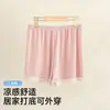 Pantalones Cortos de Seguridad para Mujer, Pantalones Cortos Tipo Boxer Sin Costuras de Seda de Hielo, Pantalones Cortos con Adorno de Encaje Talla Plus, Bordes que No se Enrollan