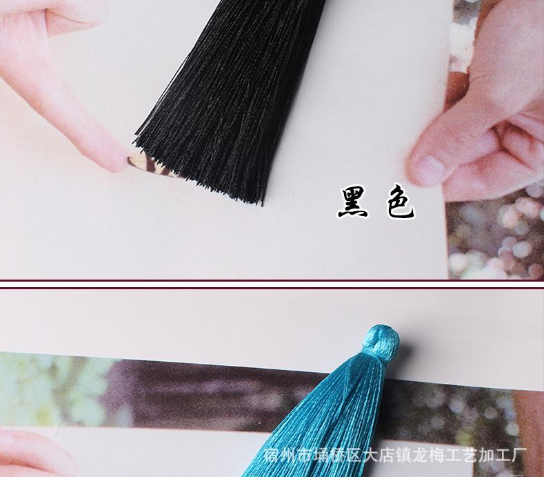 阿里9公分套管_31.jpg