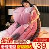 Colcha de Invierno, Dormitorio Individual de Estudiante, Colcha de Primavera y Otoño, Engrosada y Cálida, Colcha de Otoño e Invierno, Colcha de Algodón, Ropa de Cama de Invierno, Relleno de Colcha de Invierno