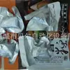 Máquina Empacadora al Vacío Doble Cara Elástica para Bolsas de Papel de Aluminio Automática - Empaque al Vacío Redondeado de Papel de Aluminio - Máquina Empacadora de Campana