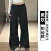 Pantalones de Arroz Glutinoso de Color Café de Cintura Alta para Mujer Otoño 2026 Nuevas Llegadas Pantalones Deportivos Fitness Petite de Pierna Ancha y Pierna Estrecha